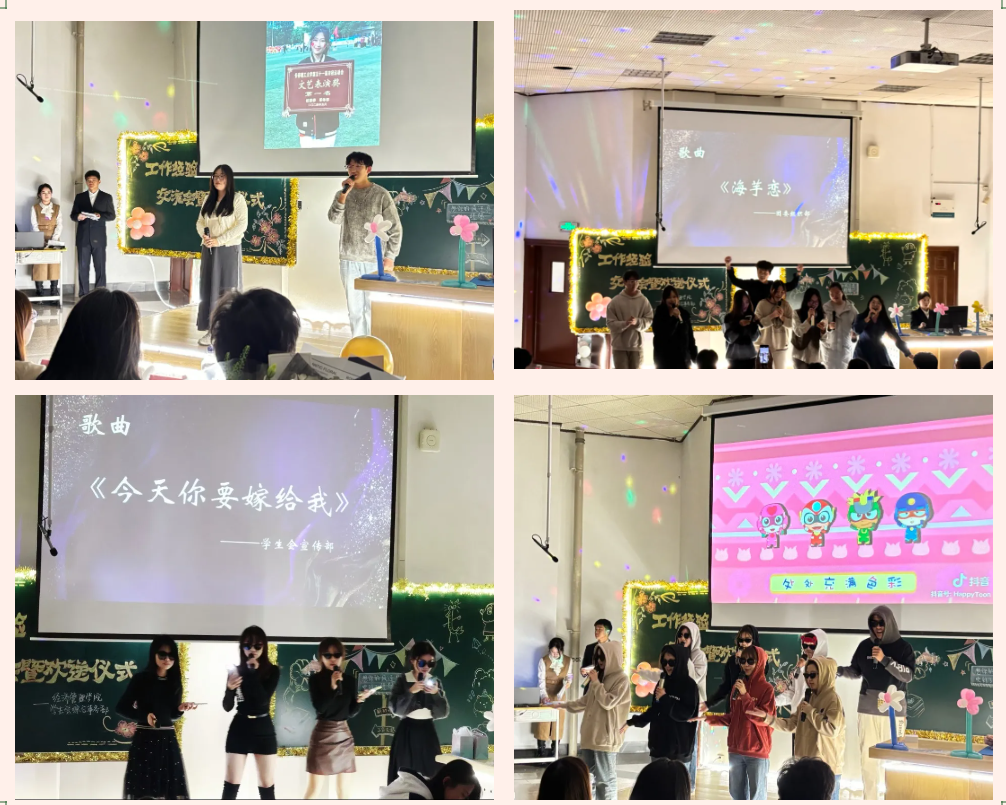 屏幕截图 2024-11-24 210900.png