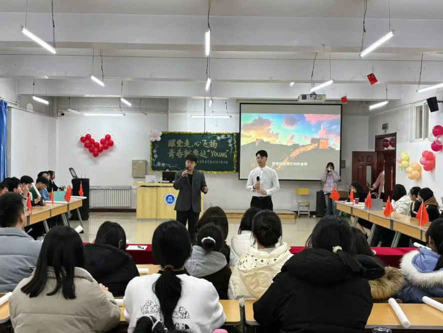 屏幕截图 2024-11-29 194723.png