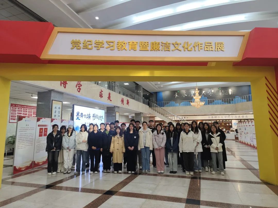 微信图片_20241104112340.jpg