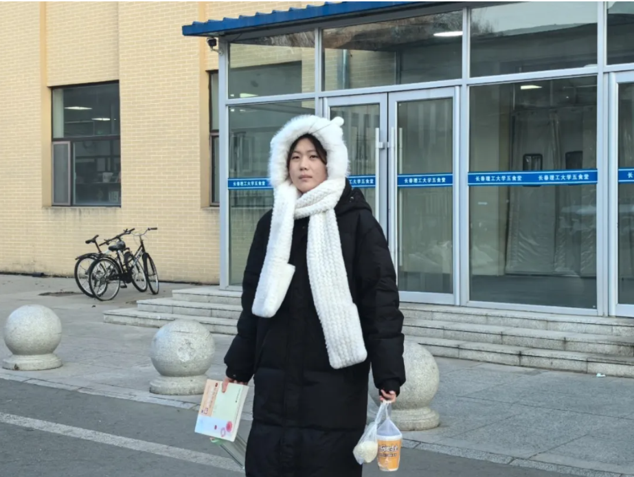 屏幕截图 2024-11-29 185351.png