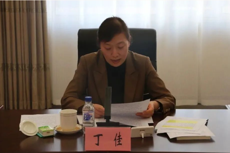 屏幕截图 2024-11-09 223716.png