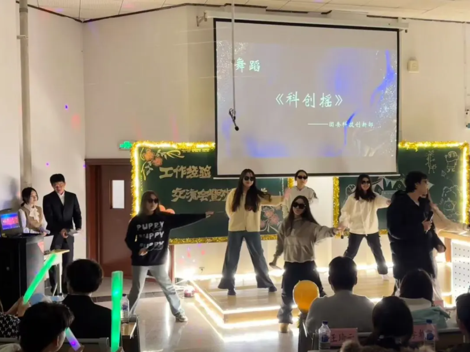 屏幕截图 2024-11-24 205504.png