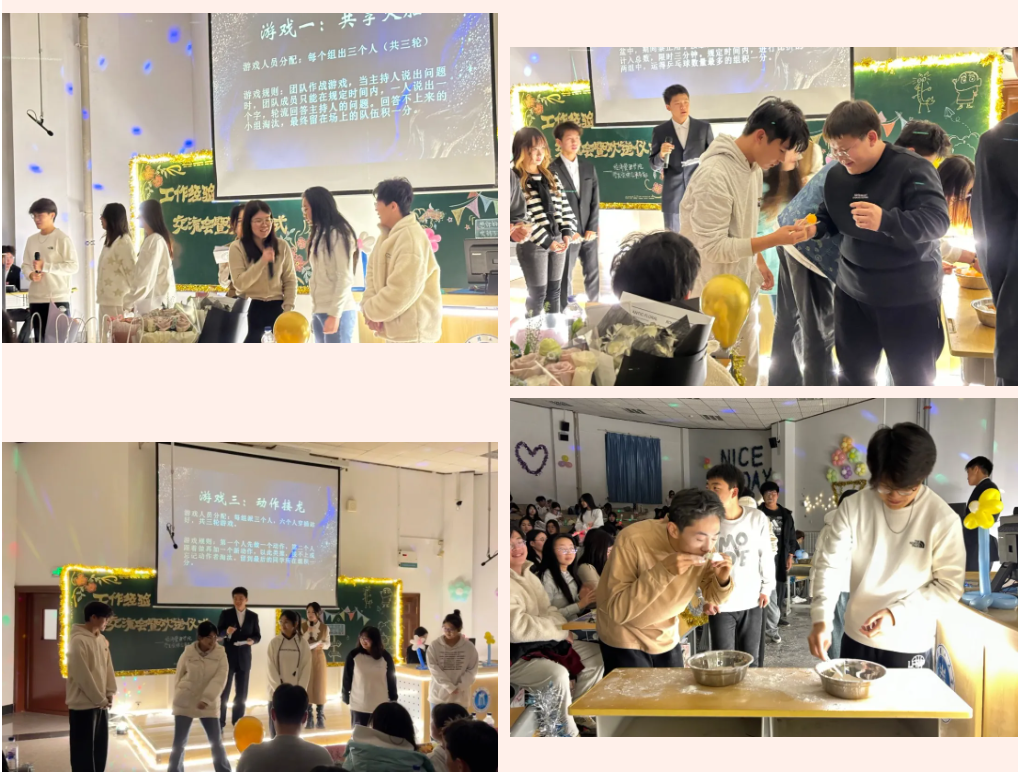 屏幕截图 2024-11-24 211325.png