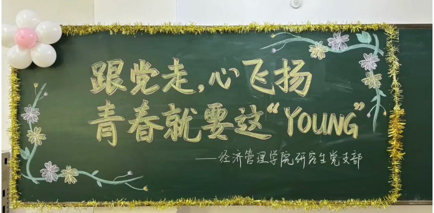 屏幕截图 2024-11-29 194517.png