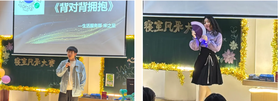 屏幕截图 2024-11-29 192923.png