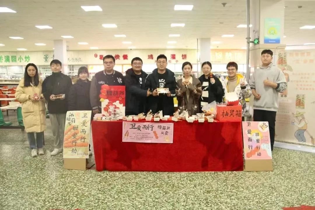 微信图片_20241101231922.jpg