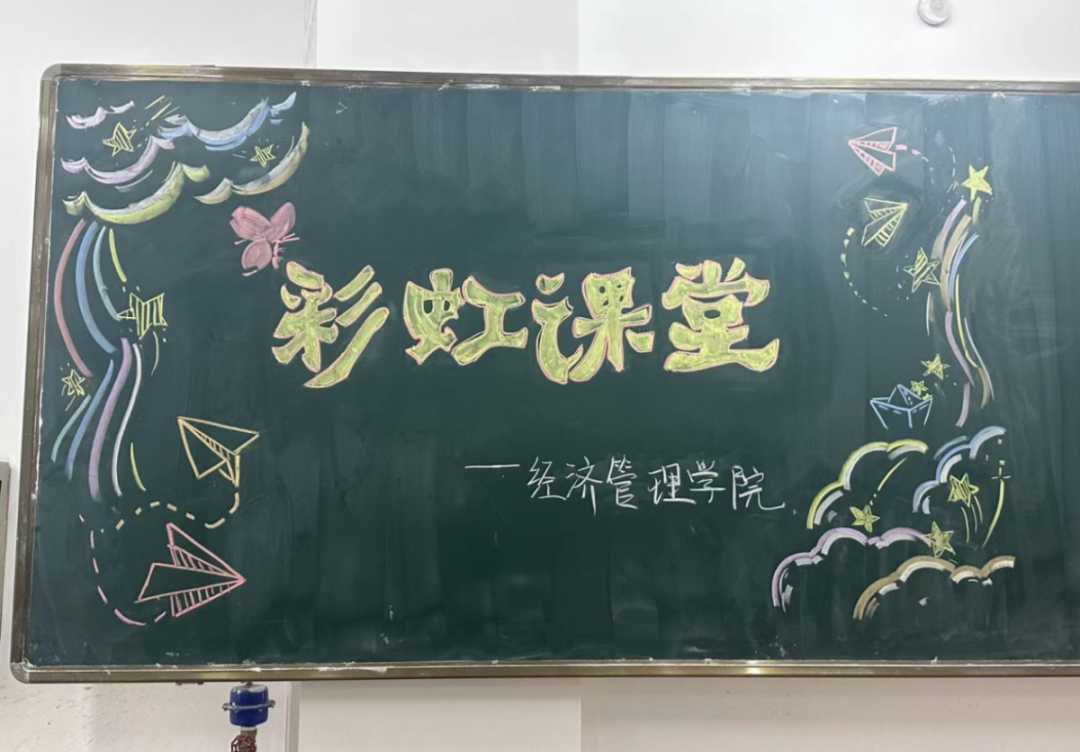 微信图片_20241101225617.png