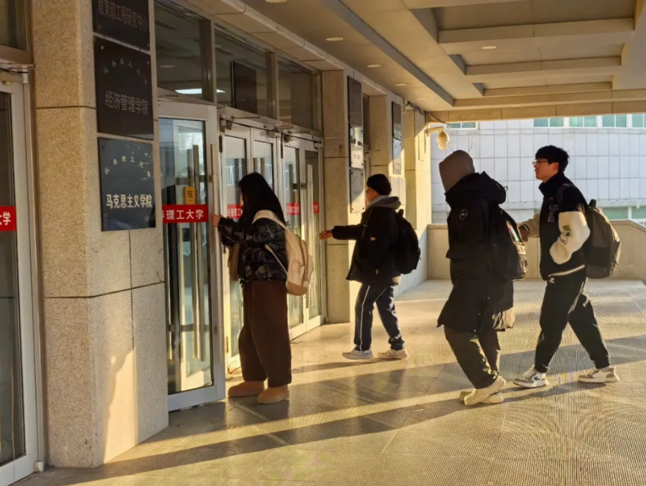 屏幕截图 2024-11-29 185344.png