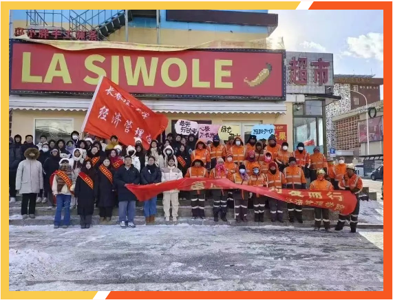 微信图片_20241117223332.png