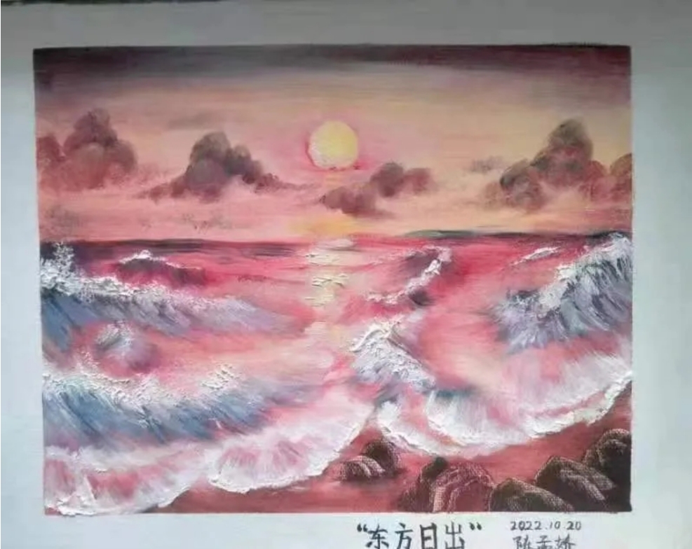 微信截图_20241110103619.png