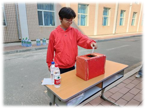 微信图片_20241104111743.png
