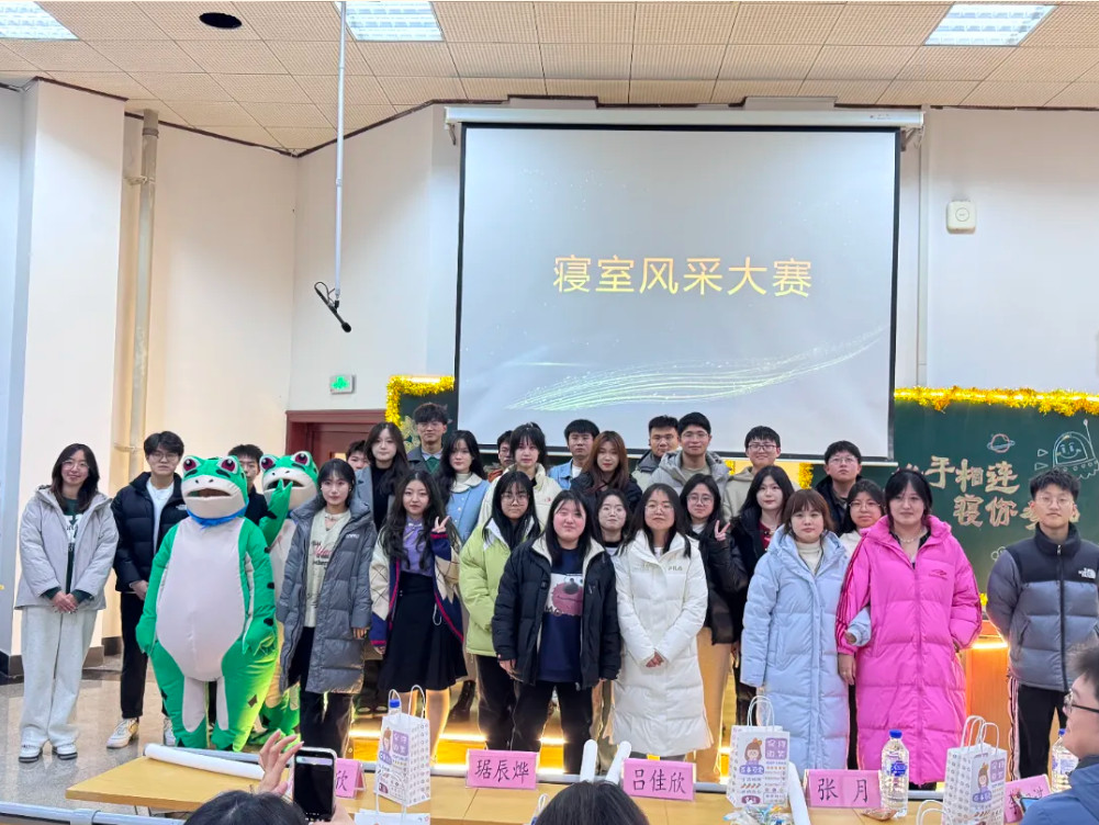 屏幕截图 2024-11-29 193612.png