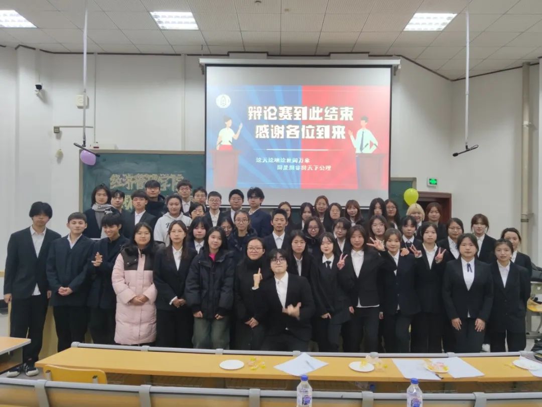 微信图片_20241212150731.jpg