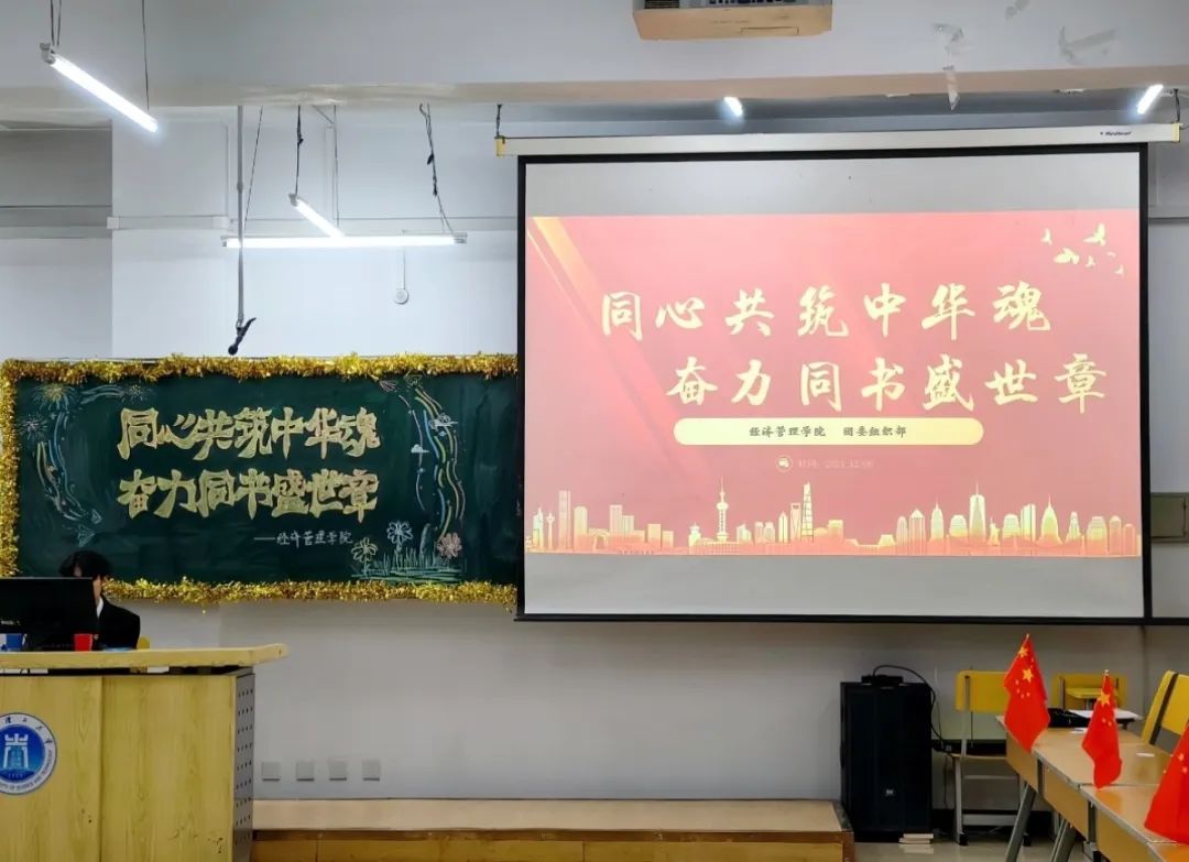微信图片_20241212145840.jpg
