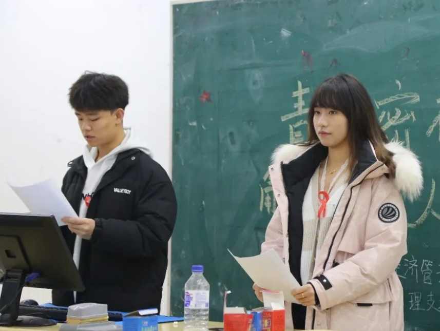 屏幕截图 2024-12-15 134621.png