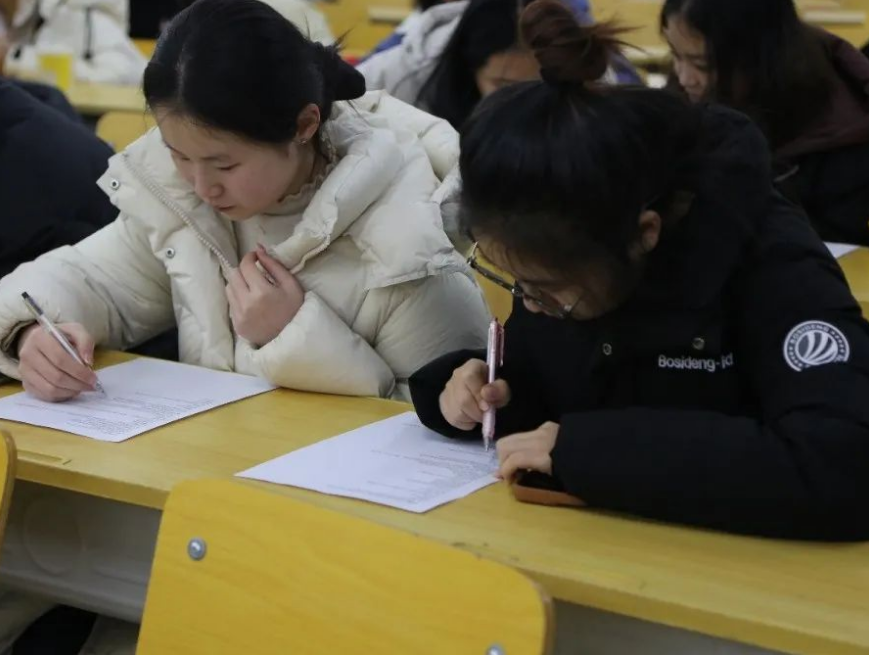 屏幕截图 2024-12-15 134511.png