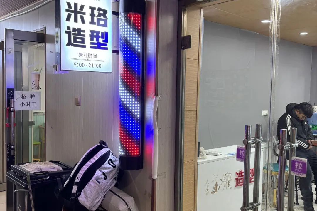 微信图片_20241212150502.jpg
