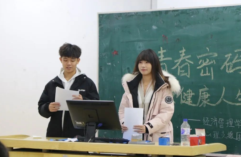 屏幕截图 2024-12-15 133431.png