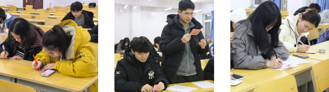屏幕截图 2024-12-15 140059.png