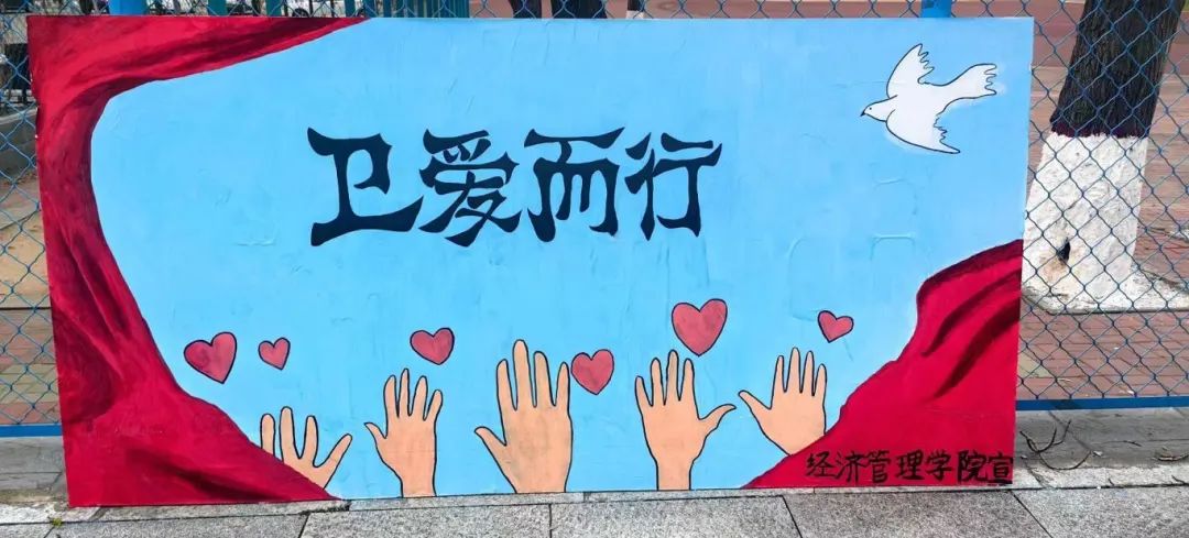 微信图片_20241212150430.jpg