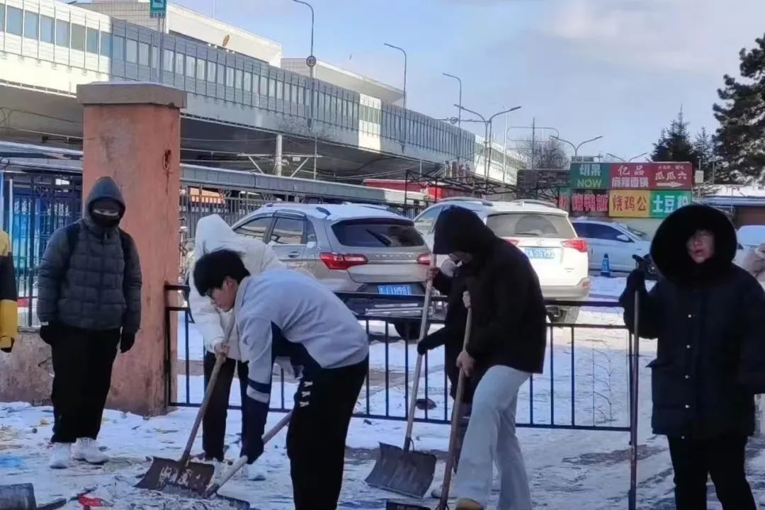 微信图片_20241212150440.jpg