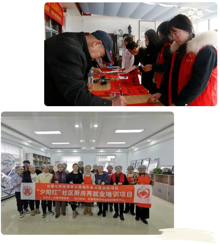 微信图片_20250320181607.png
