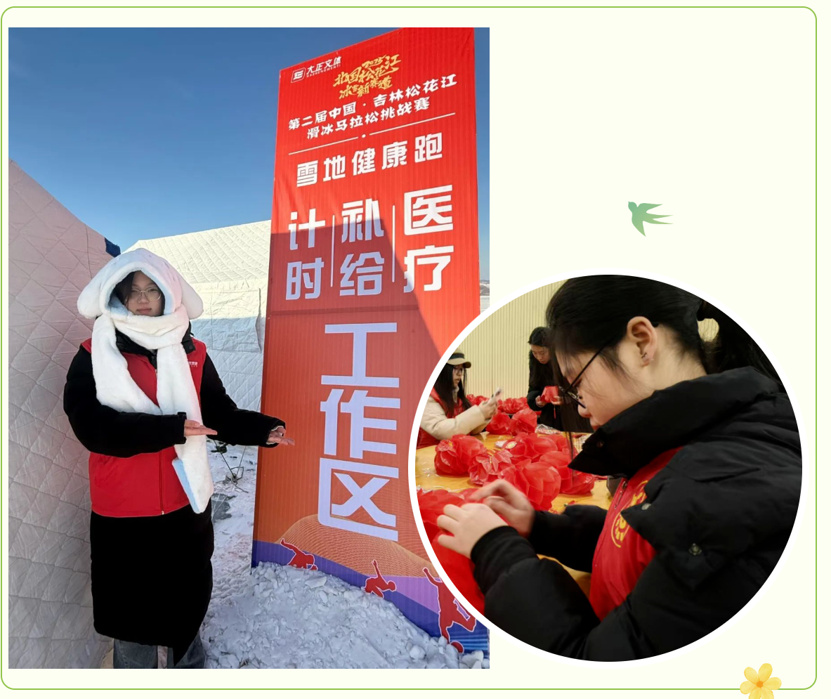 屏幕截图 2025-03-22 225359.png