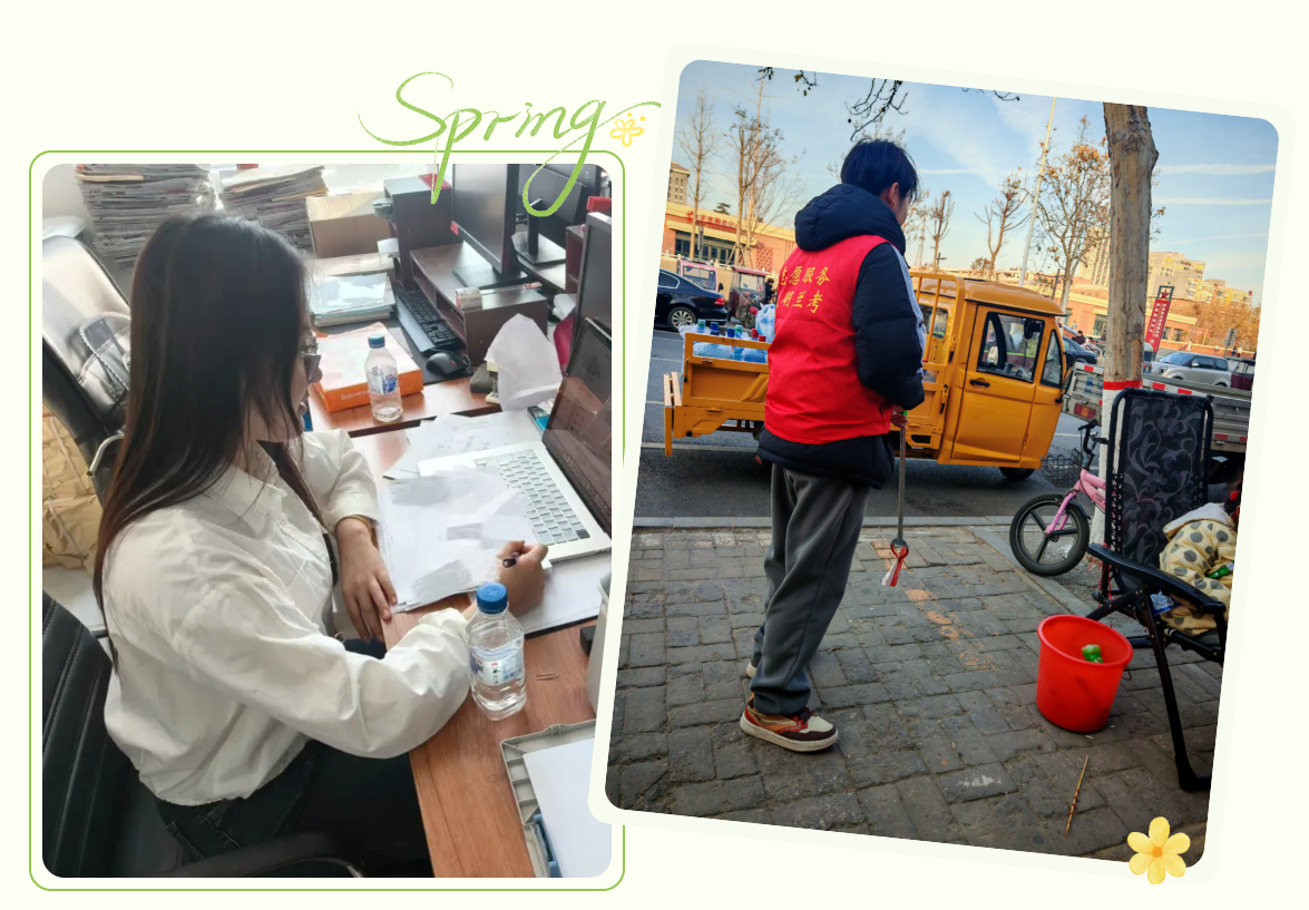 屏幕截图 2025-03-22 225552.png