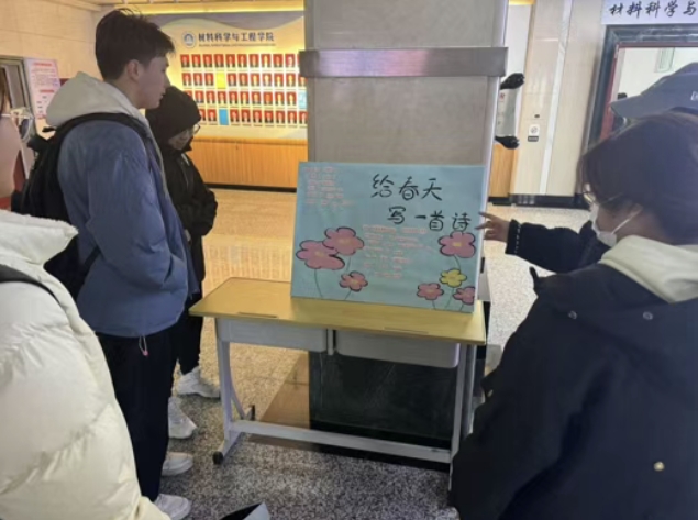 微信截图_20250419210625.png