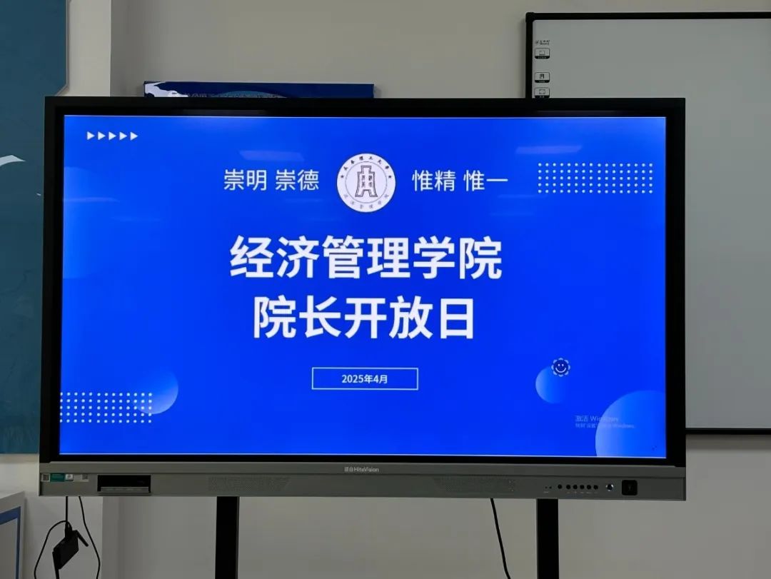 微信图片_20250413230318.jpg