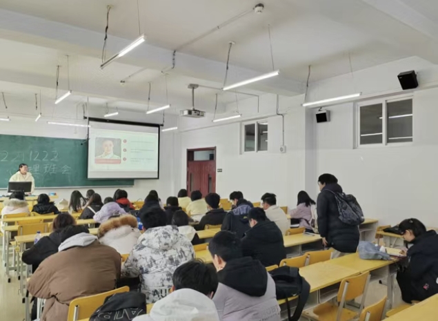 微信截图_20250419210559.png