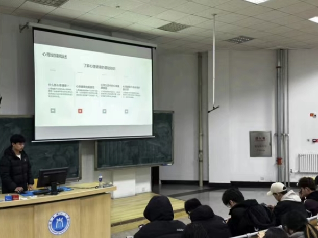 微信截图_20250419210549.png