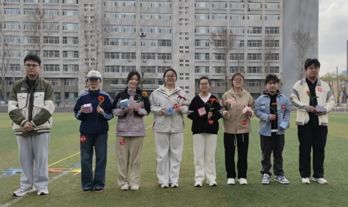微信截图_20250419212333.png