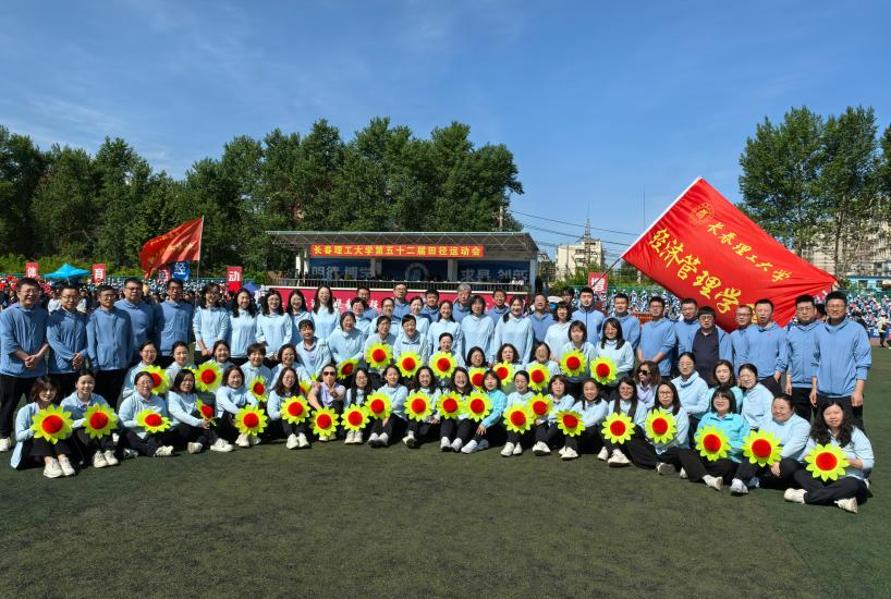 微信图片_20250527000934.png