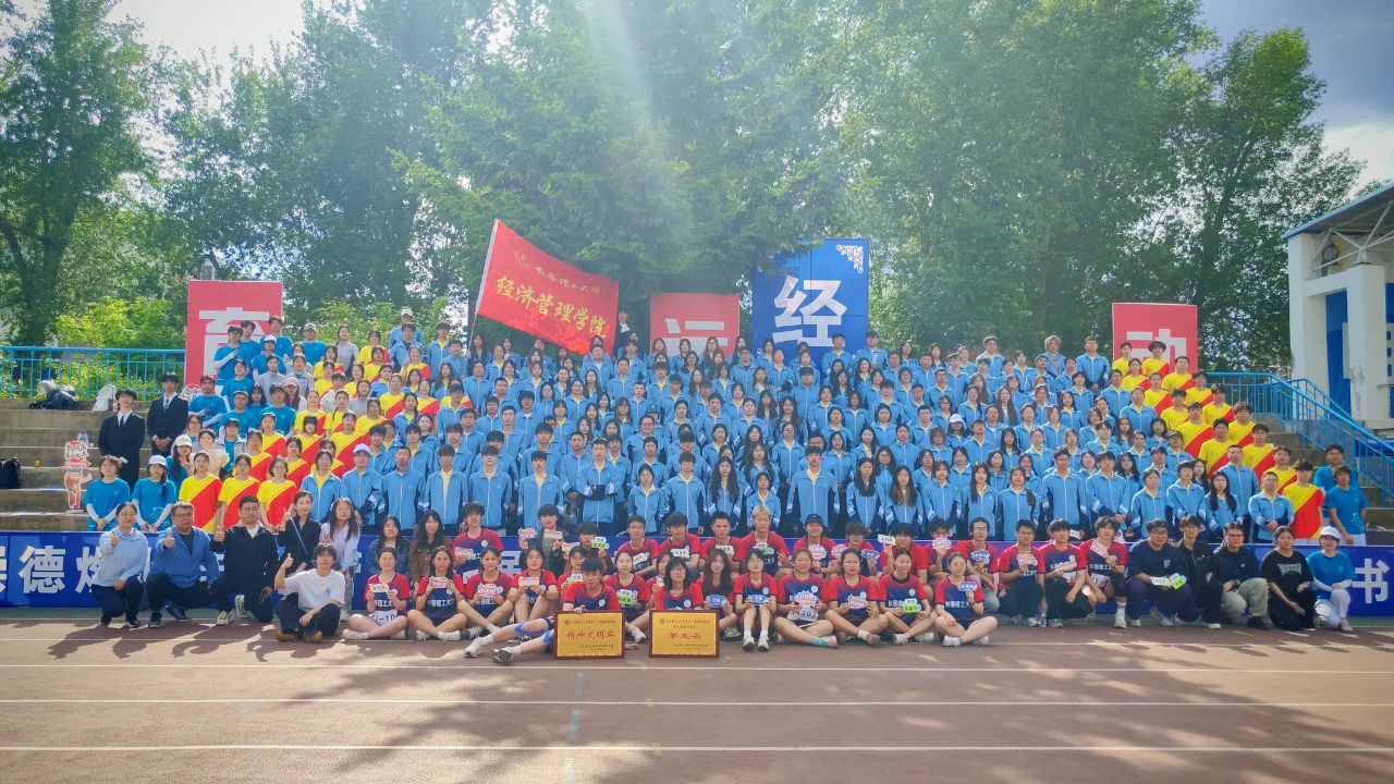 微信图片_20250526234159.jpg