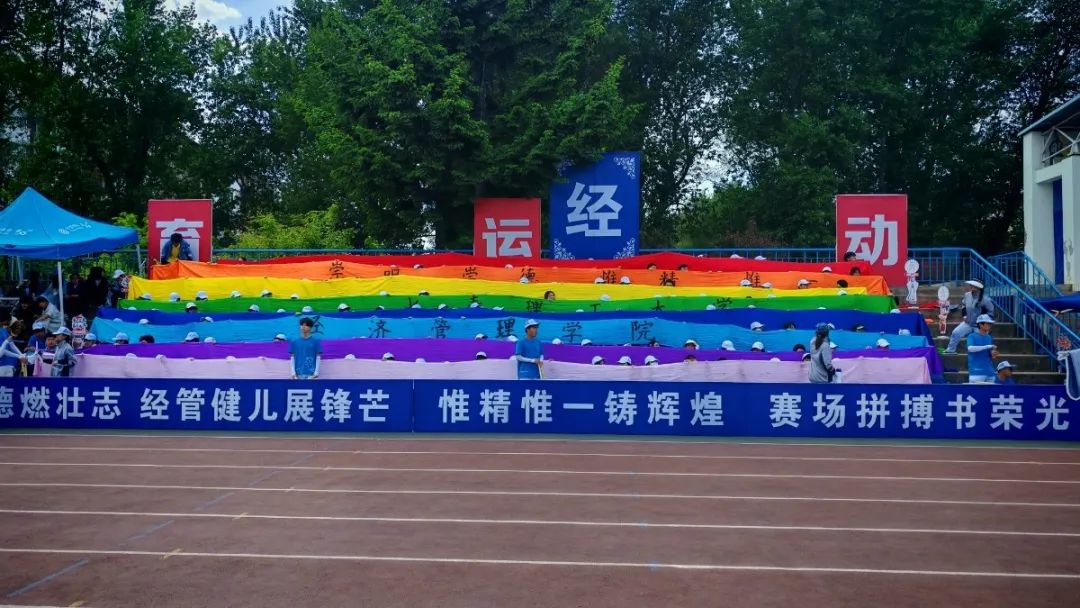 微信图片_20250526235901.jpg