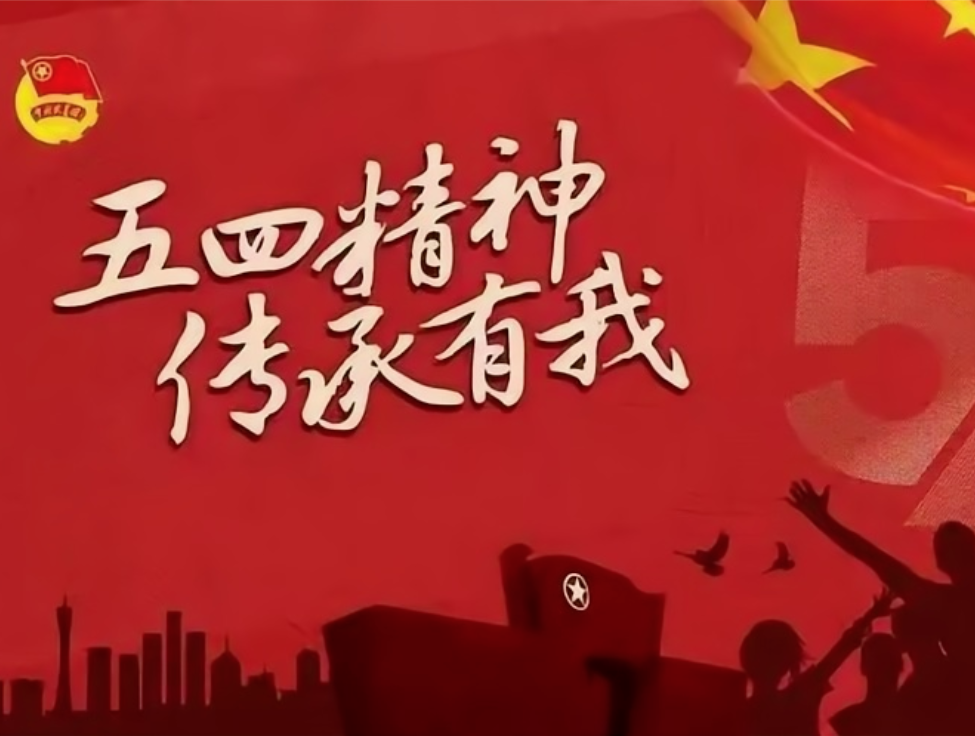 屏幕截图 2025-05-26 204412.png