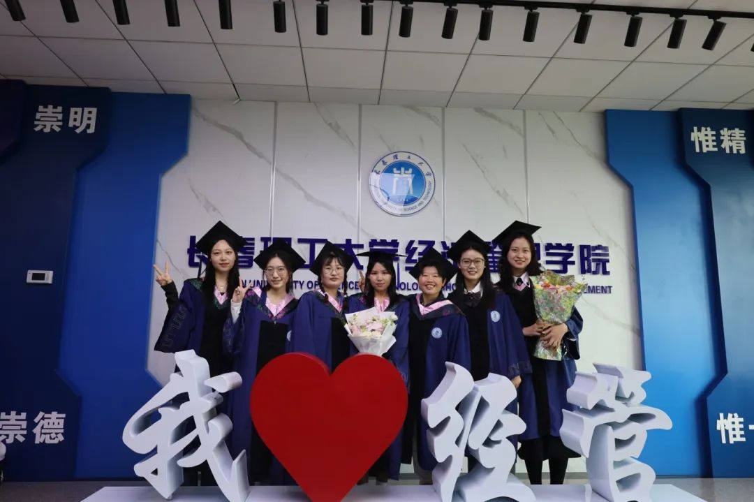 微信图片_20250526225412.jpg