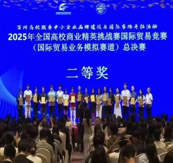 微信图片_20250619205736.jpg