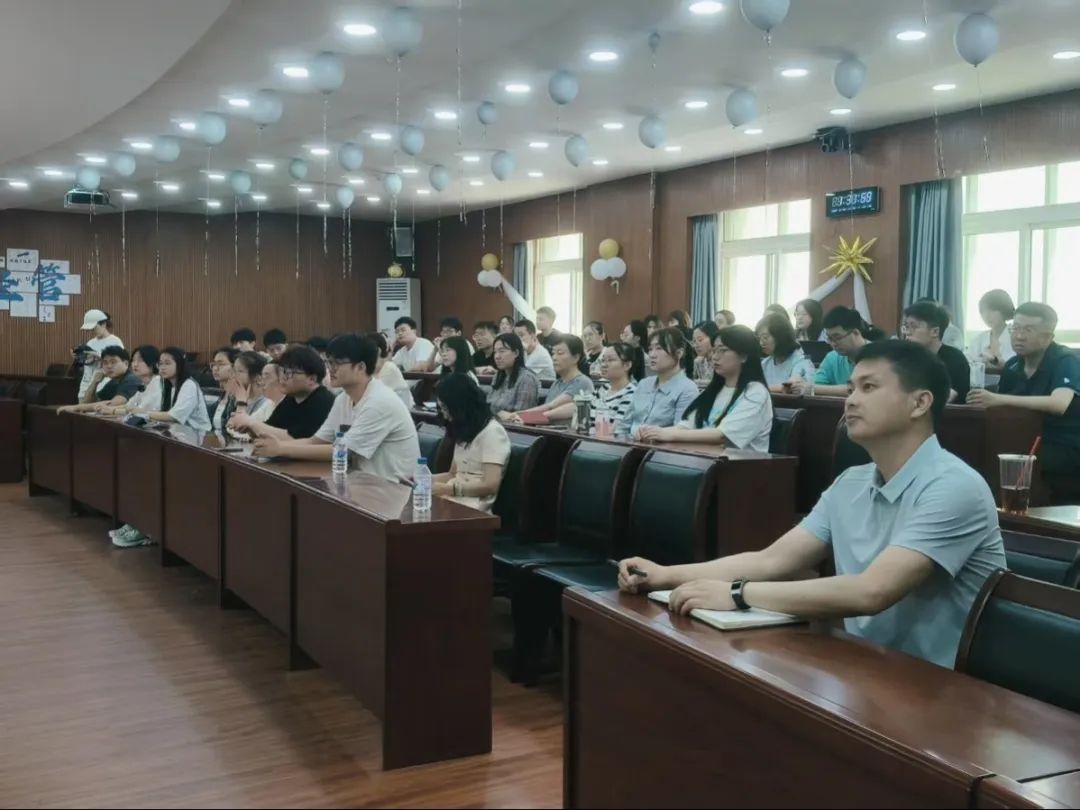 学术4.jpg