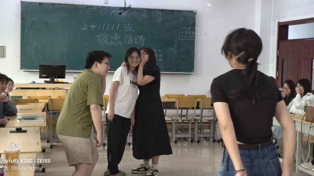 微信图片_20250624172047.jpg
