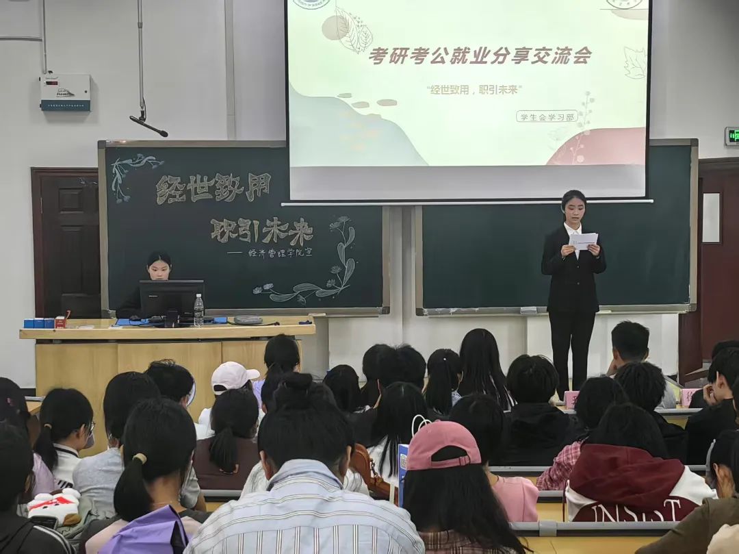 微信图片_20250610133748.jpg