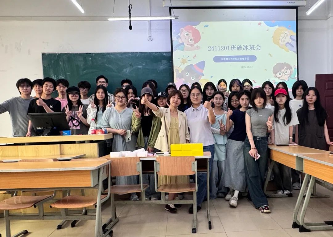 微信图片_20250624174039.jpg
