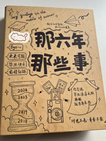 微信图片_20250624175835.png