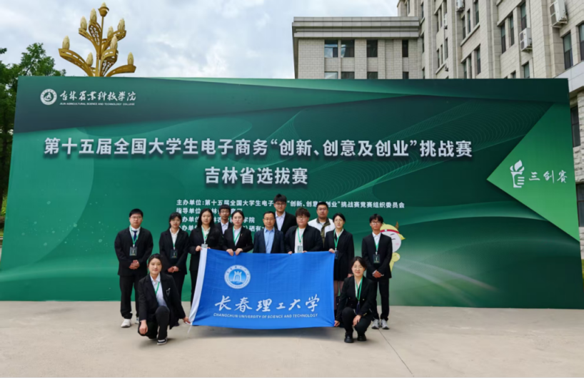 微信图片_20250619215253.png