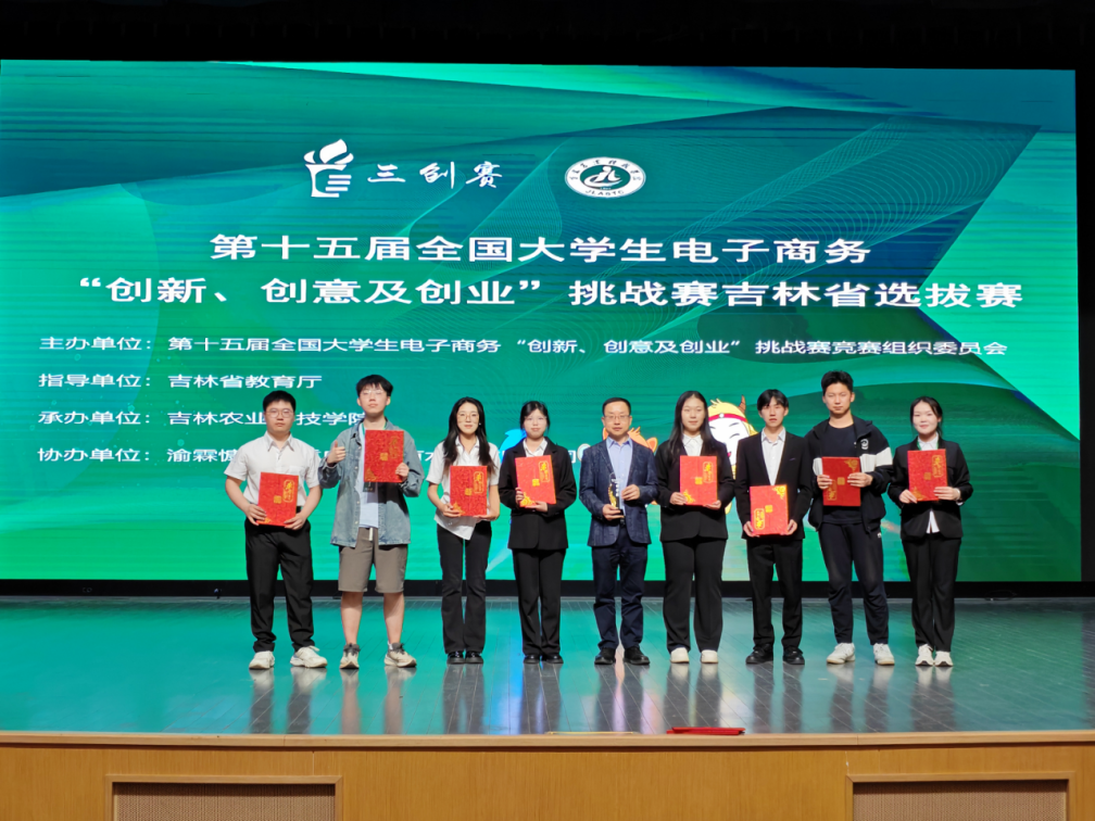微信图片_20250619215404.png