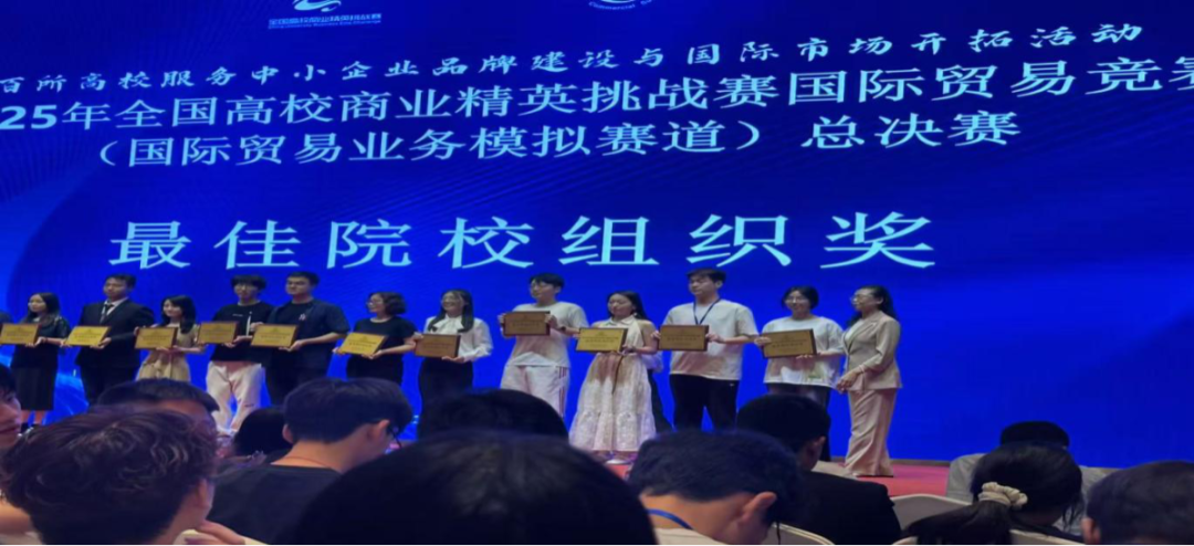 微信图片_20250619213940.png