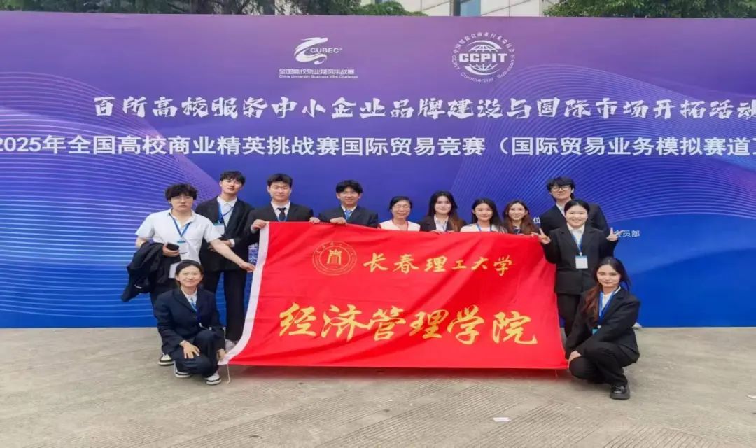 微信图片_20250619214703.jpg
