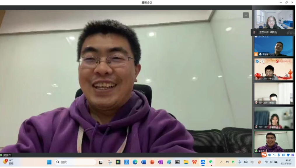 微信截图_20250717222824.png