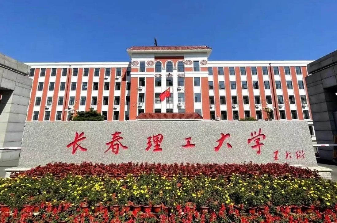 微信截图_20241010110350.png